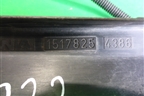 Водосток (корпуса отопителя) (1517825) для Scania  5 R Series с 2004-2016г