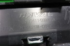 Накладка заднего бампера (2804114XKQ00A) для Haval F7 с 2019г