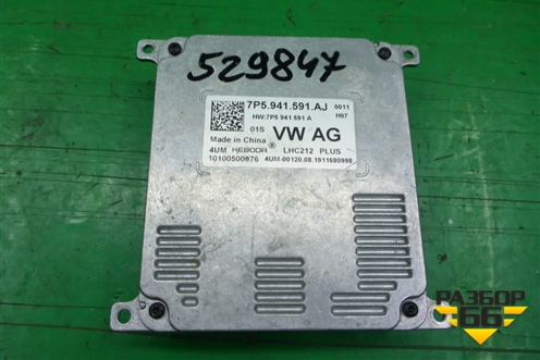Блок управления фарой LED (7P5941591AJ) для Skoda Kodiaq с 2017г (Кодиак)