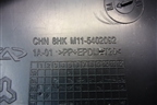 Обшивка стойки задняя нижняя правая (M115402092) для Chery M-11 с 2010-2015г
