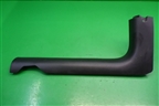 Накладка порога внутренняя переднего левого (M115101253) для Chery M-11 с 2010-2015г