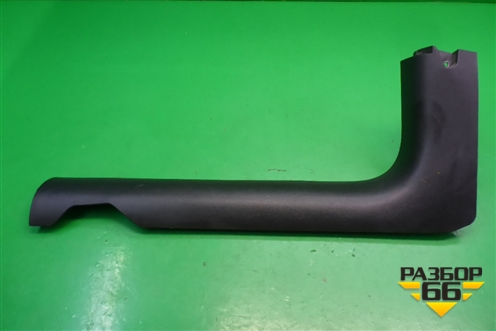 Накладка порога внутренняя переднего левого (M115101253) для Chery M-11 с 2010-2015г
