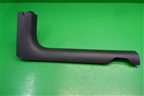 Накладка порога внутренняя переднего правого (M115101263) для Chery M-11 с 2010-2015г