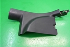 Накладка порога внутренняя заднего правого (M115101272) для Chery M-11 с 2010-2015г