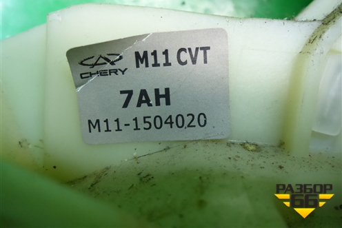 Кулиса КПП АКПП (M111504020) для Chery M-11 с 2010-2015г