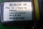 Стеклоподъёмник электрический задний правый (M116204120BA) для Chery M-11 с 2010-2015г