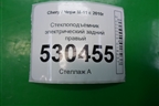 Стеклоподъёмник электрический задний правый (M116204120BA) для Chery M-11 с 2010-2015г