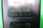 Замок ремня безопасности задний (M118212250) для Chery M-11 с 2010-2015г
