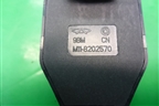Переключатель регулировки зеркал (M118202570) для Chery M-11 с 2010-2015г