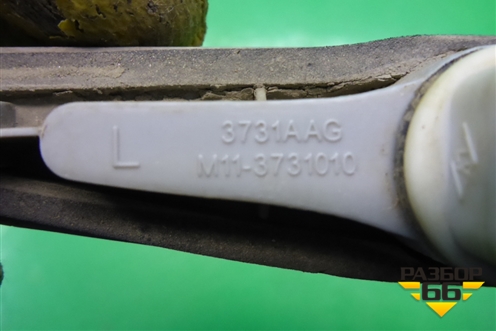 Повторитель поворота в дверь (левый) (M113731010) для Chery M-11 с 2010-2015г