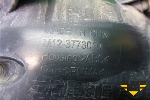 Фонарь задний наружный левый (хетчбэк) (M123773010) для Chery M-11 с 2010-2015г