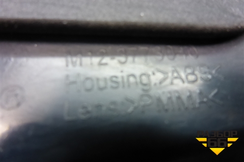 Фонарь задний внутренний правый (хетчбэк) (M123773040) для Chery M-11 с 2010-2015г
