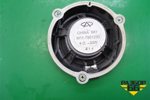 Динамик (задний) (M117901230) для Chery M-11 с 2010-2015г