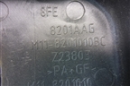Зеркало заднего вида (M118201010BC) для Chery M-11 с 2010-2015г