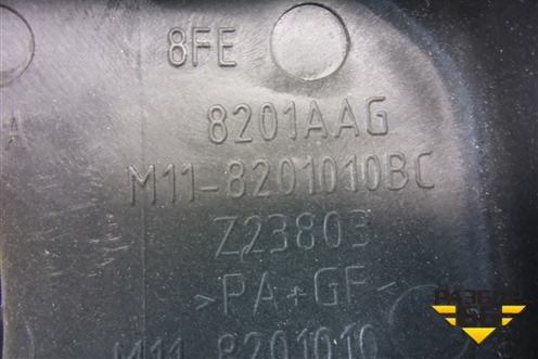 Зеркало заднего вида (M118201010BC) для Chery M-11 с 2010-2015г