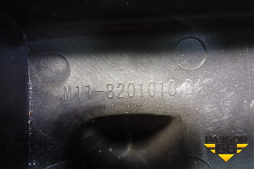 Зеркало заднего вида (M118201010BC) для Chery M-11 с 2010-2015г