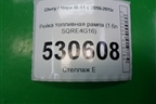 Рейка топливная рампа (1.6л SQRE4G16) для Chery M-11 с 2010-2015г