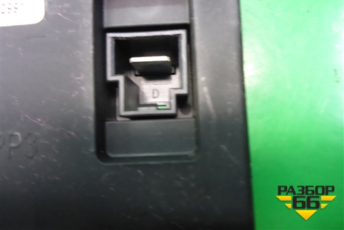 Блок комфорта (M113600030EA) для Chery M-11 с 2010-2015г