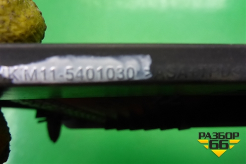 Накладка заднего крыла левого (M115401030) для Chery M-11 с 2010-2015г