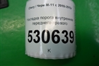Накладка порога внутренняя переднего правого (M115101220) для Chery M-11 с 2010-2015г