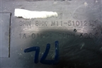 Накладка порога внутренняя переднего левого (M115101210) для Chery M-11 с 2010-2015г