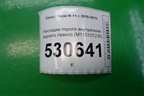 Накладка порога внутренняя заднего левого (M115101230) для Chery M-11 с 2010-2015г