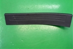 Накладка порога внутренняя заднего правого (M115101240) для Chery M-11 с 2010-2015г