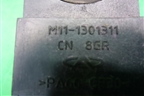 Кронштейн радиатора верхний (M111301311) для Chery M-11 с 2010-2015г