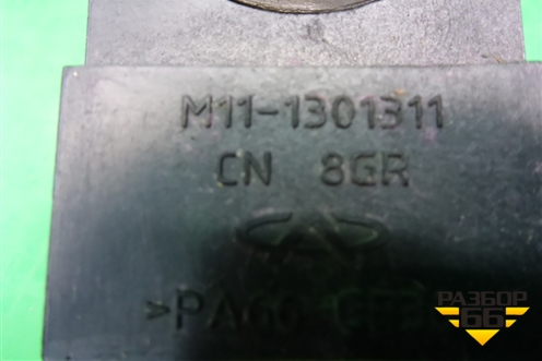 Кронштейн радиатора верхний (M111301311) для Chery M-11 с 2010-2015г