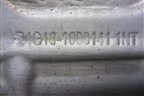 Экран тепловой (1.6л SQRE4G16) (E4G161008141) для Chery M-11 с 2010-2015г