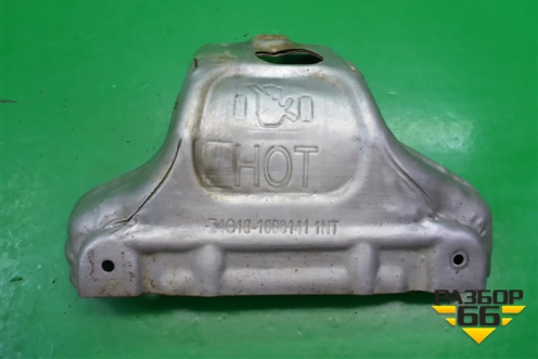 Экран тепловой (1.6л SQRE4G16) (E4G161008141) для Chery M-11 с 2010-2015г