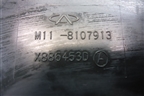 Воздухозаборник отопителя (M118107913) для Chery M-11 с 2010-2015г