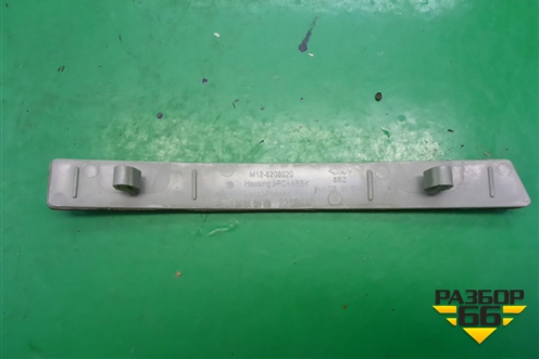 Отражатель в задний бампер левый (хетчбэк) (M128208020) для Chery M-11 с 2010-2015г