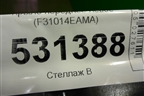Крыло переднее левое (F31014EAMA) для Nissan Qashqai (J11E) с 2013г (Кашкай)