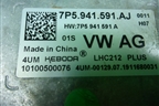 Блок управления фарой LED (7P5941591AJ) для Skoda Kodiaq с 2017г (Кодиак)