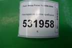 Накладка на щиток приборов (левый руль) для Ford Focus 1 с 1998-2004г