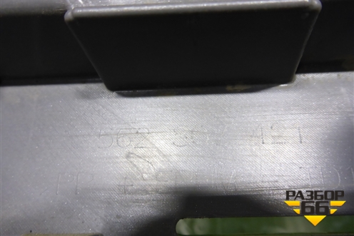 Бампер задний (под парктроник) (562807421) для Skoda Kodiaq с 2017г (Кодиак)