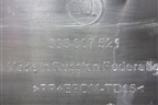 Бампер задний нижняя часть (под парктроник) (565807521) для Skoda Kodiaq с 2017г (Кодиак)