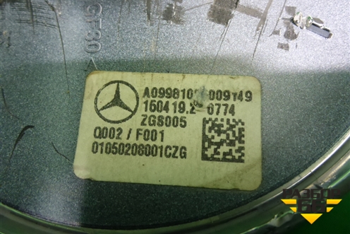 Эмблема (на дверь багажника) (A0998108500) для Mercedes Benz GLC-Klass C253 COUPE с 2016г (ГЛЦ)