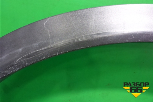 Накладка переднего крыла левого (63811BM90A) для Nissan Qashqai (J11E) с 2013г (Кашкай)
