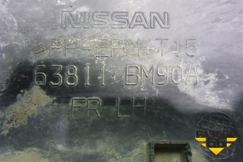 Накладка переднего крыла левого (63811BM90A) для Nissan Qashqai (J11E) с 2013г (Кашкай)