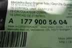 Сервопривод рулевой рейки (A1779005604) ( 6700003732C) для Mercedes Benz A200/220 W177 с 2018г (А)