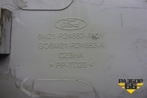 Обшивка стойки центральная верхняя правая (6M21R24582AKW) для Ford S-MAX с 2006-2015г (С-Макс)