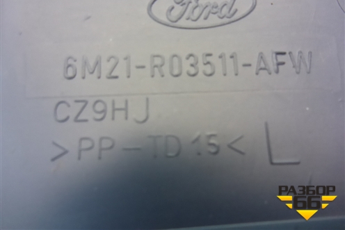 Обшивка стойки лобового стекла левая (6M21R03511AFW) для Ford S-MAX с 2006-2015г (С-Макс)
