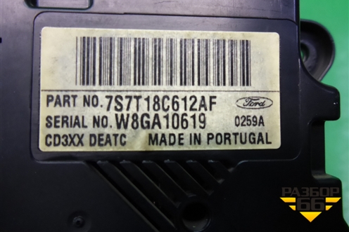 Модуль управления климатической установкой (7S7T18C612AF) для Ford S-MAX с 2006-2015г (С-Макс)