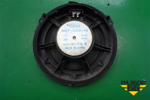 Динамик (6M2T18808AB) для Ford S-MAX с 2006-2015г (С-Макс)