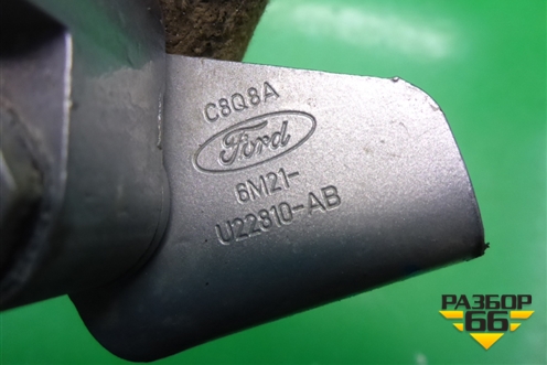 Петля двери передней правой нижняя (6M21U22810AB) для Ford S-MAX с 2006-2015г (С-Макс)