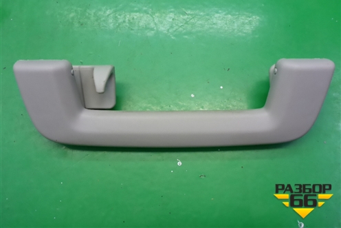 Ручка внутренняя потолочная (задняя) для Ford S-MAX с 2006-2015г (С-Макс)