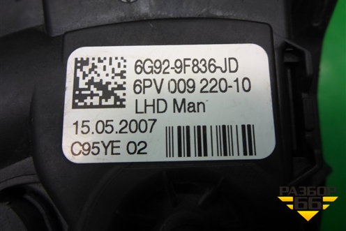 Педаль газа электронная (6G929F836JD) для Ford S-MAX с 2006-2015г (С-Макс)