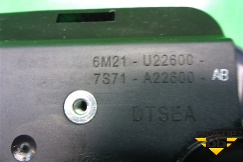 Ручка внутренняя двери передней правой (6M21U22600) для Ford S-MAX с 2006-2015г (С-Макс)